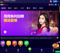 香港HH88，一個值得玩家信賴的線上熱門遊戲平台